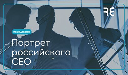 Исследование Исследование