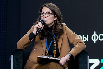 IX HR форум РБК IX HR форум РБК