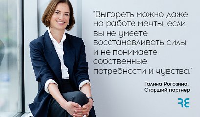Как ошибки помогут вам в карьере Как ошибки помогут вам в карьере
