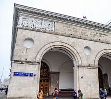 Пешком от метро