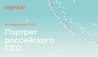 Исследование Исследование